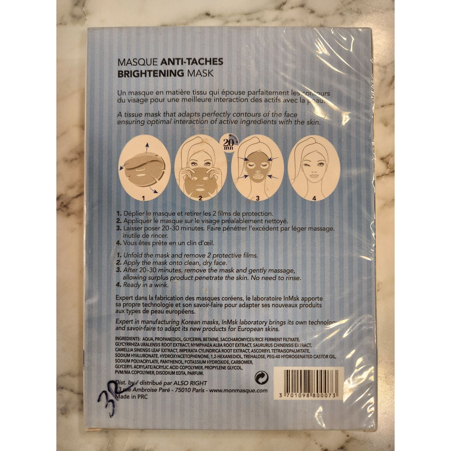 InMsk Brightening Anti-Taches Face Mask - 5 Sheet Masks, Dermatologically Tested