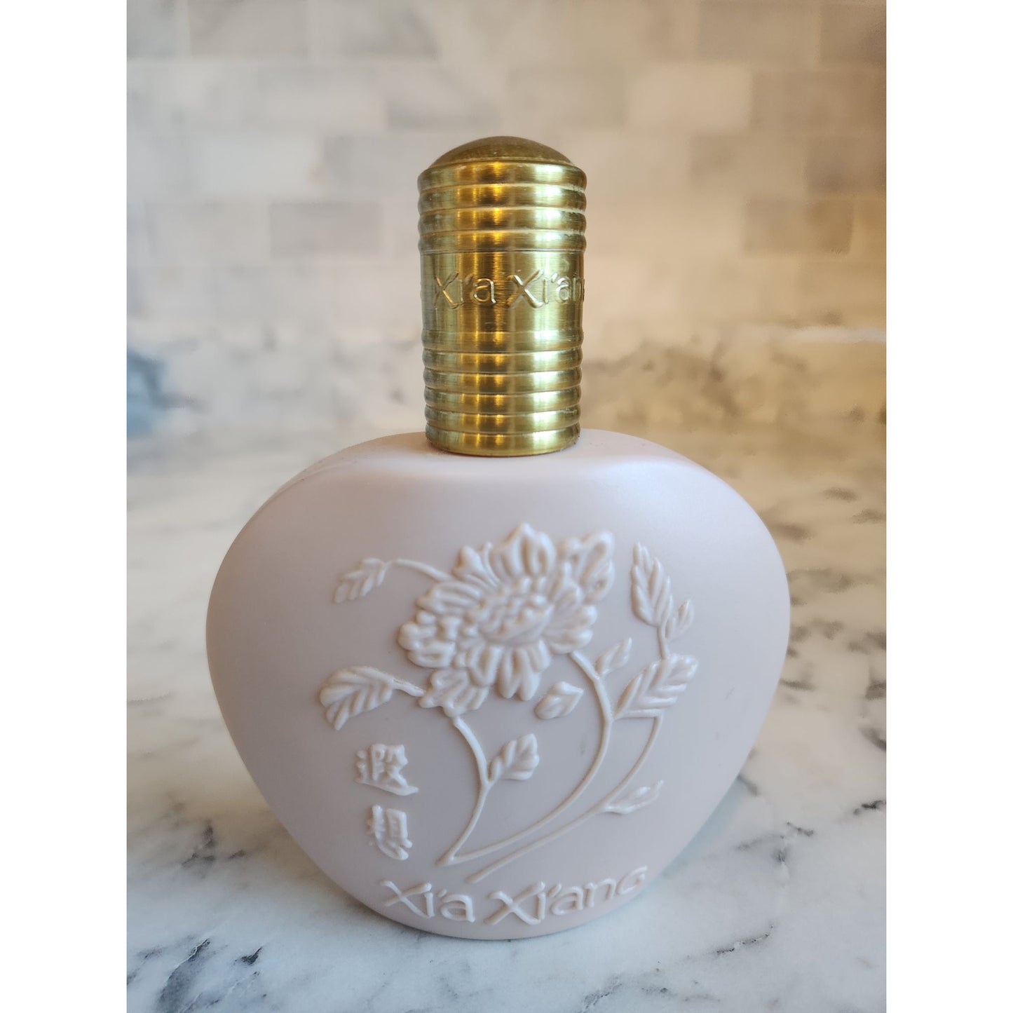 Vintage Xia Xiang Perfumed Body Silk by Revlon 5 fl oz