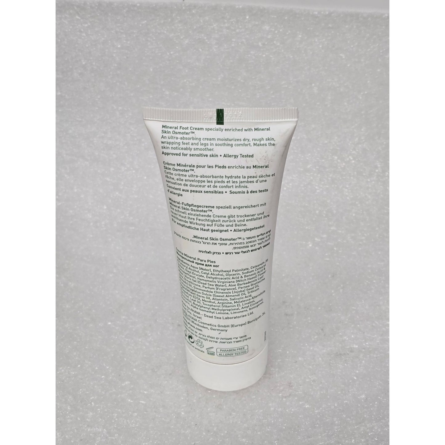 Ahava Mineral Foot Cream 3.4 oz For All Skin Types Allergy Tested Paraben Free