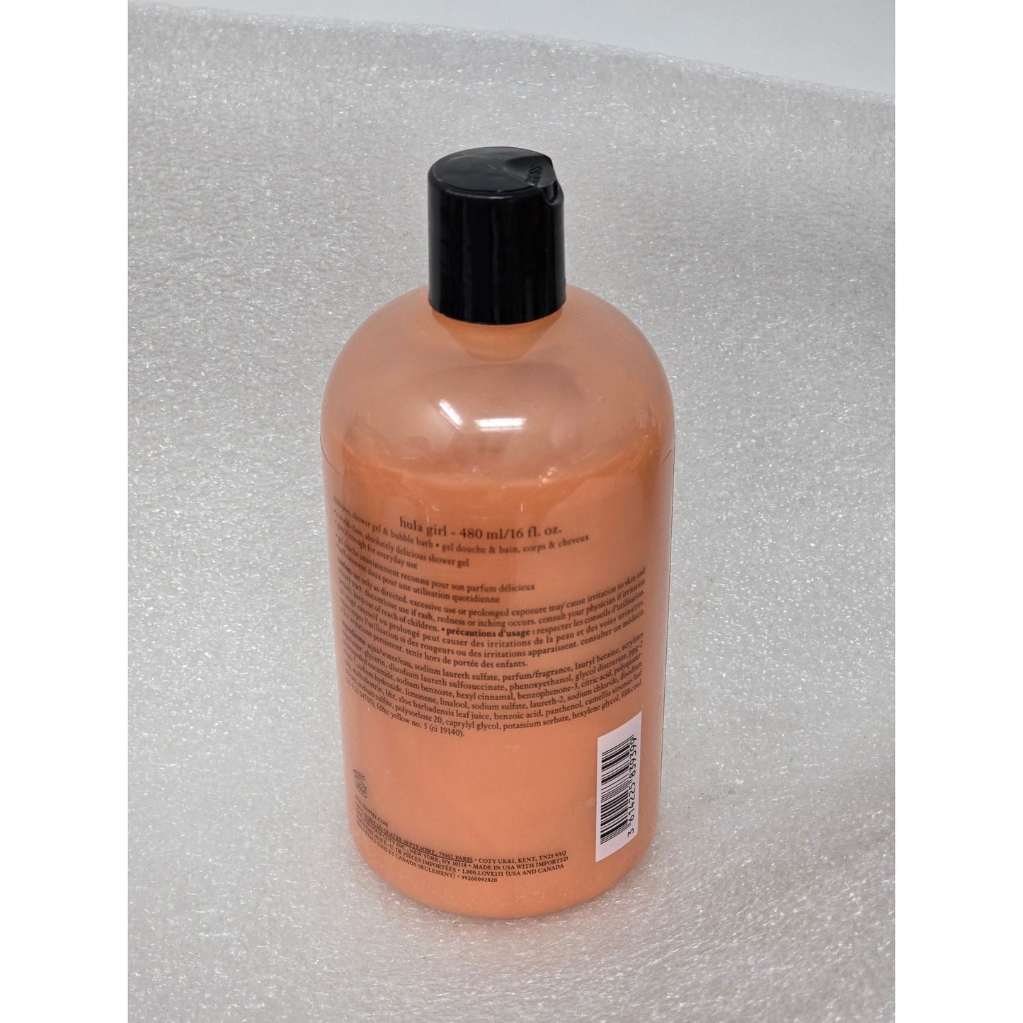 Philosophy Hula Girl Shampoo Shower Gel & Bubble Bath 16 Fl Oz