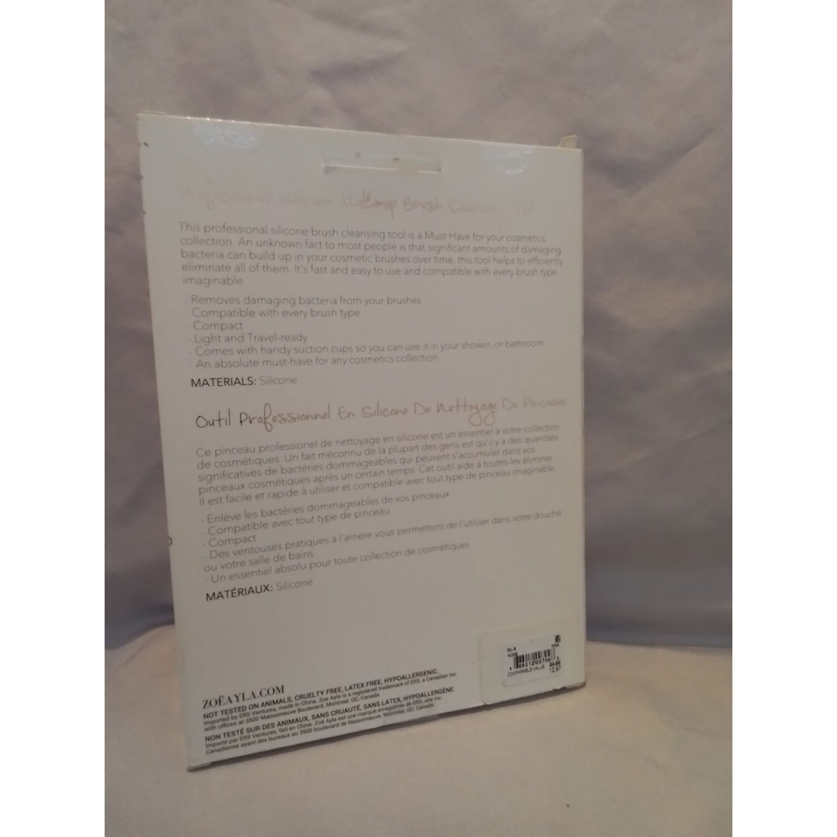 Zoë Ayla Silicone Makeup Brush Cleansing Tool With Suction Cups