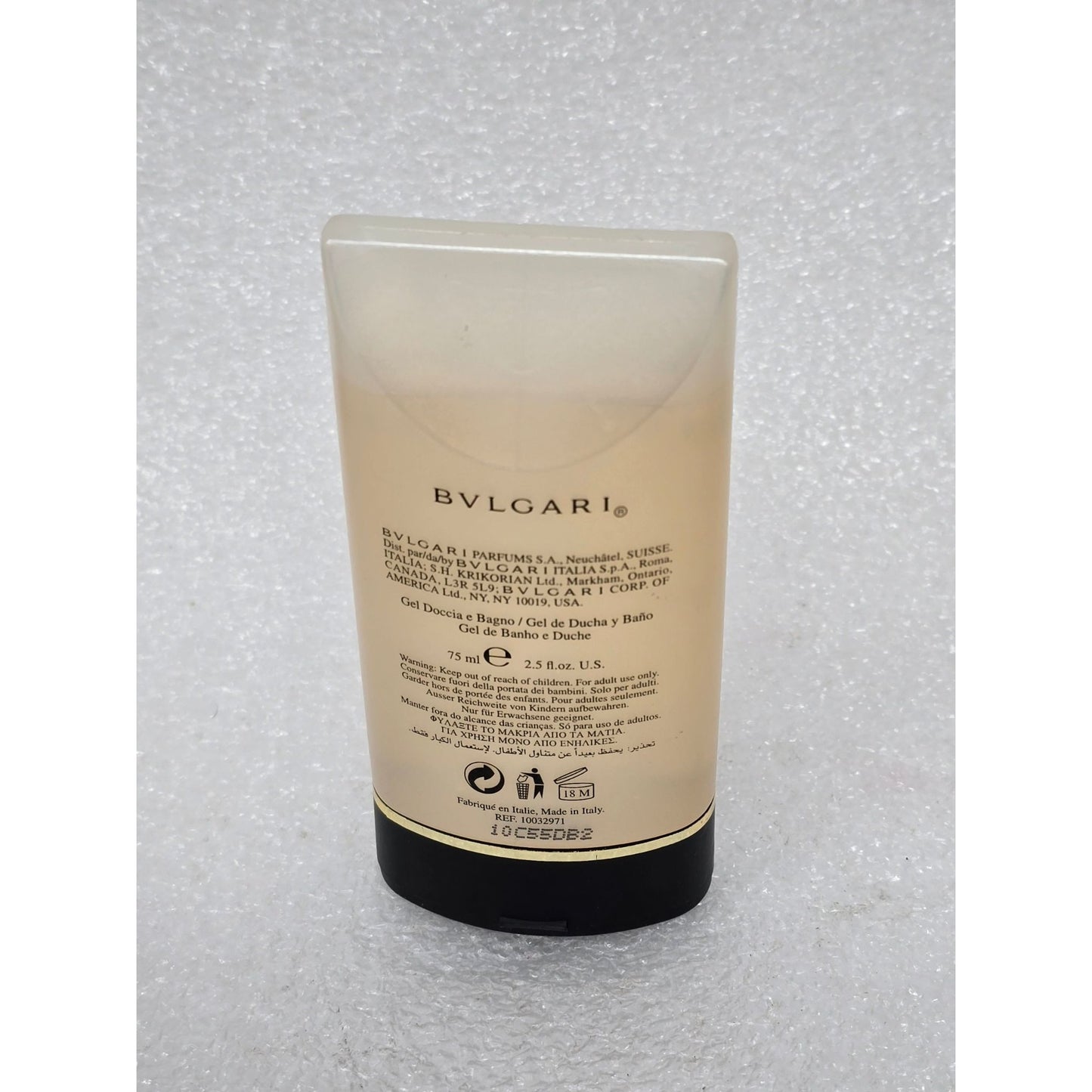 Bvlgari Mon Jasmin Noir Bath & Shower Gel 75ml Luxurious Scented Body Cleanser