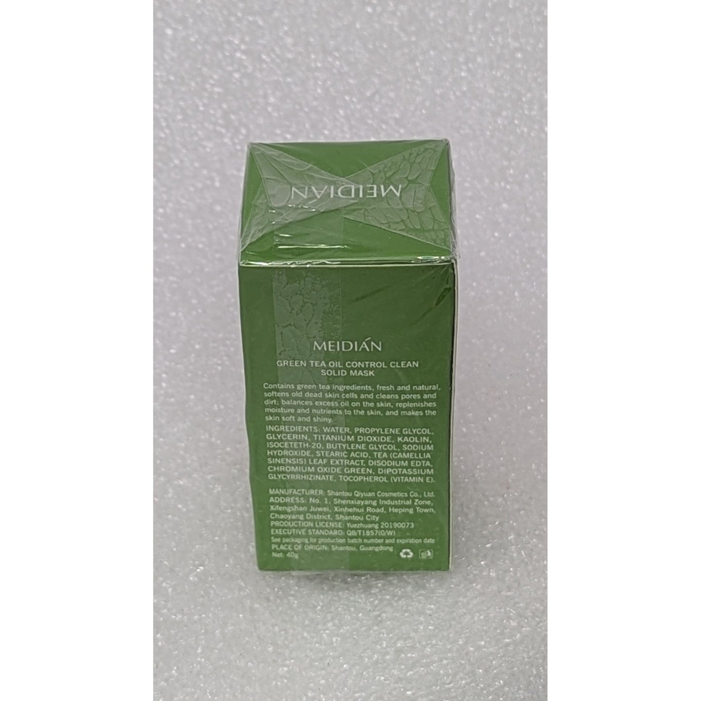 Meidian Green Tea Oil Control Clean Solid Mask Stick