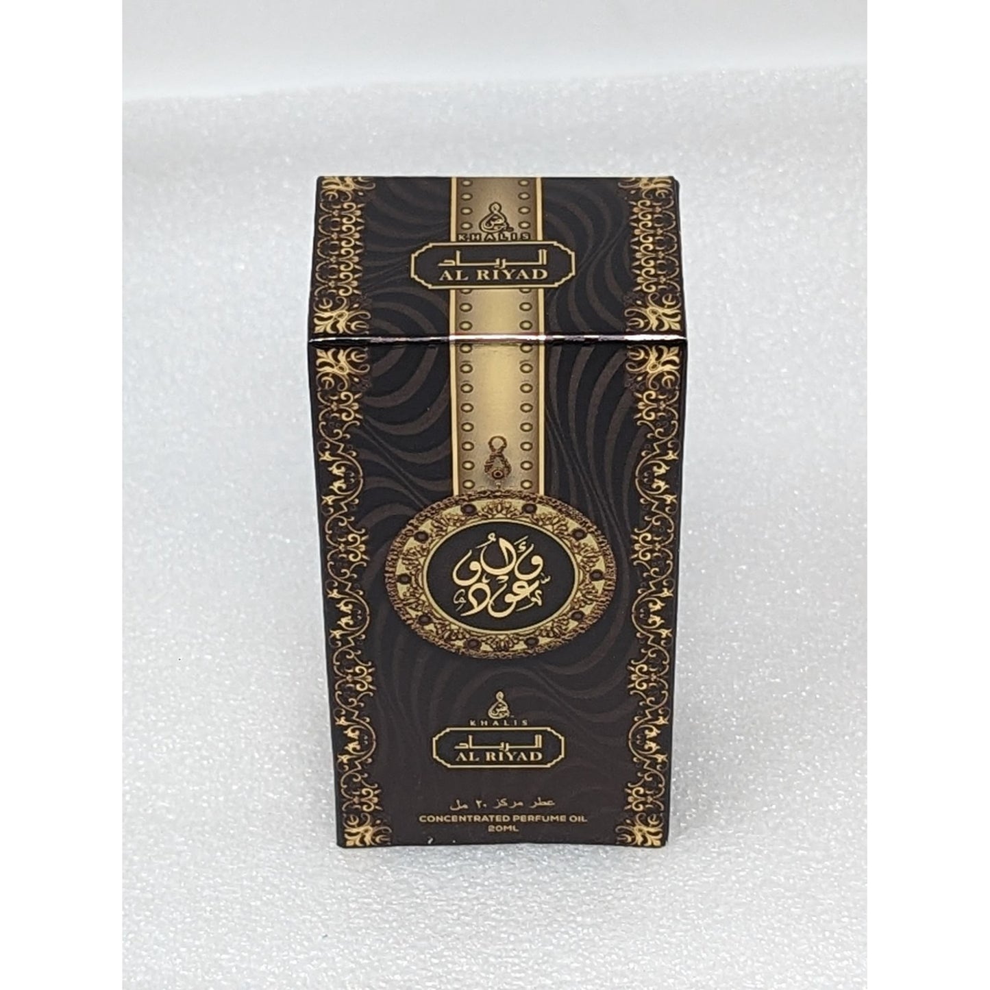 Khalis Al Riyad Concentrated Perfume Oil 20 ml