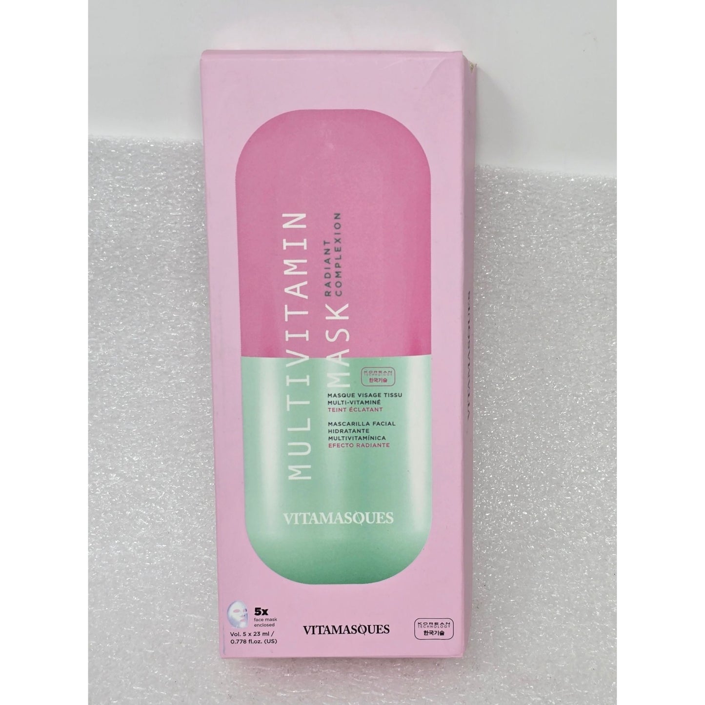 Vitamasques Multivitamin Radiant Complexion Sheet Mask Pack Of 5 Korean Skincare