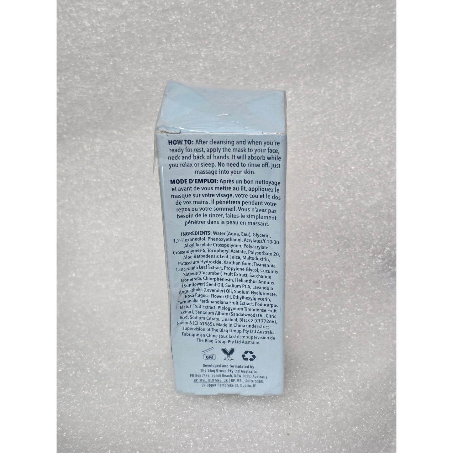 Flight Mode Skincare High Altitude Hydration Mask 50mL Exclusive Formula