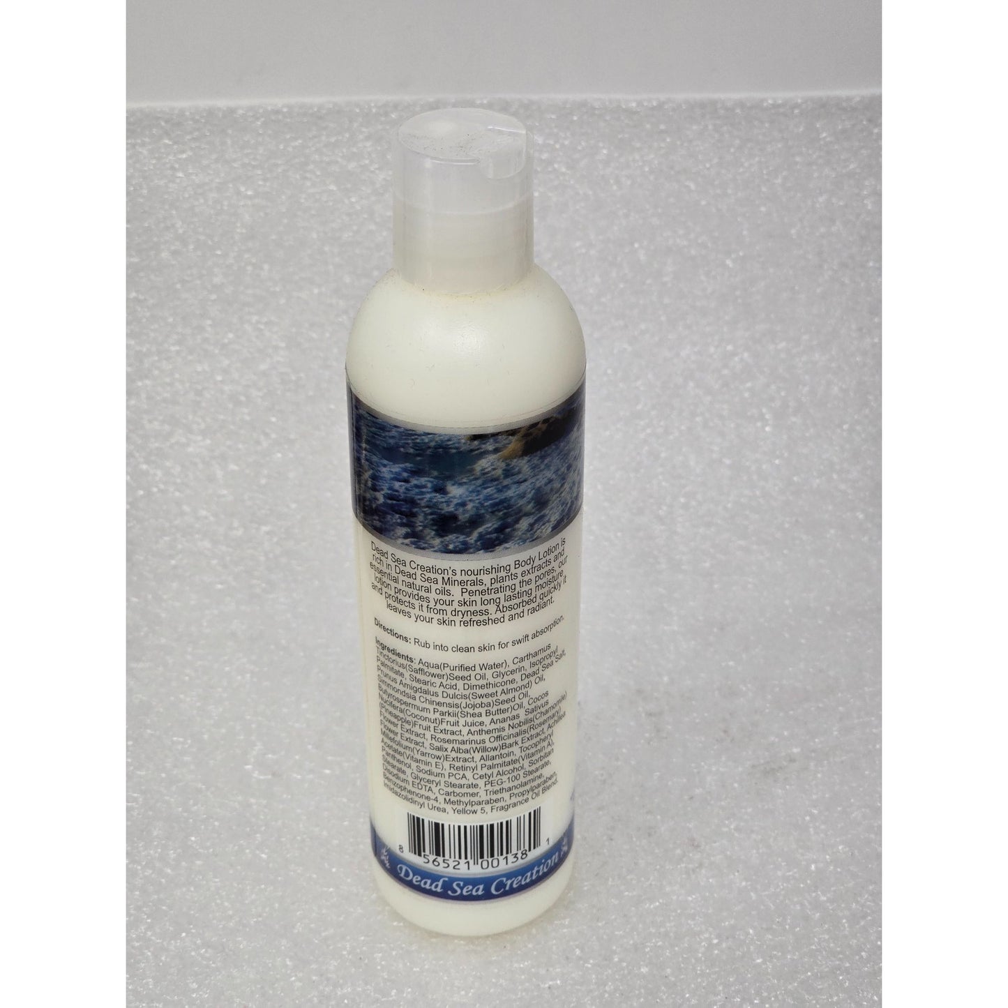 Dead Sea Minerals Nourishing Body Lotion Hawaiian Coconut Pineapple Hydrating