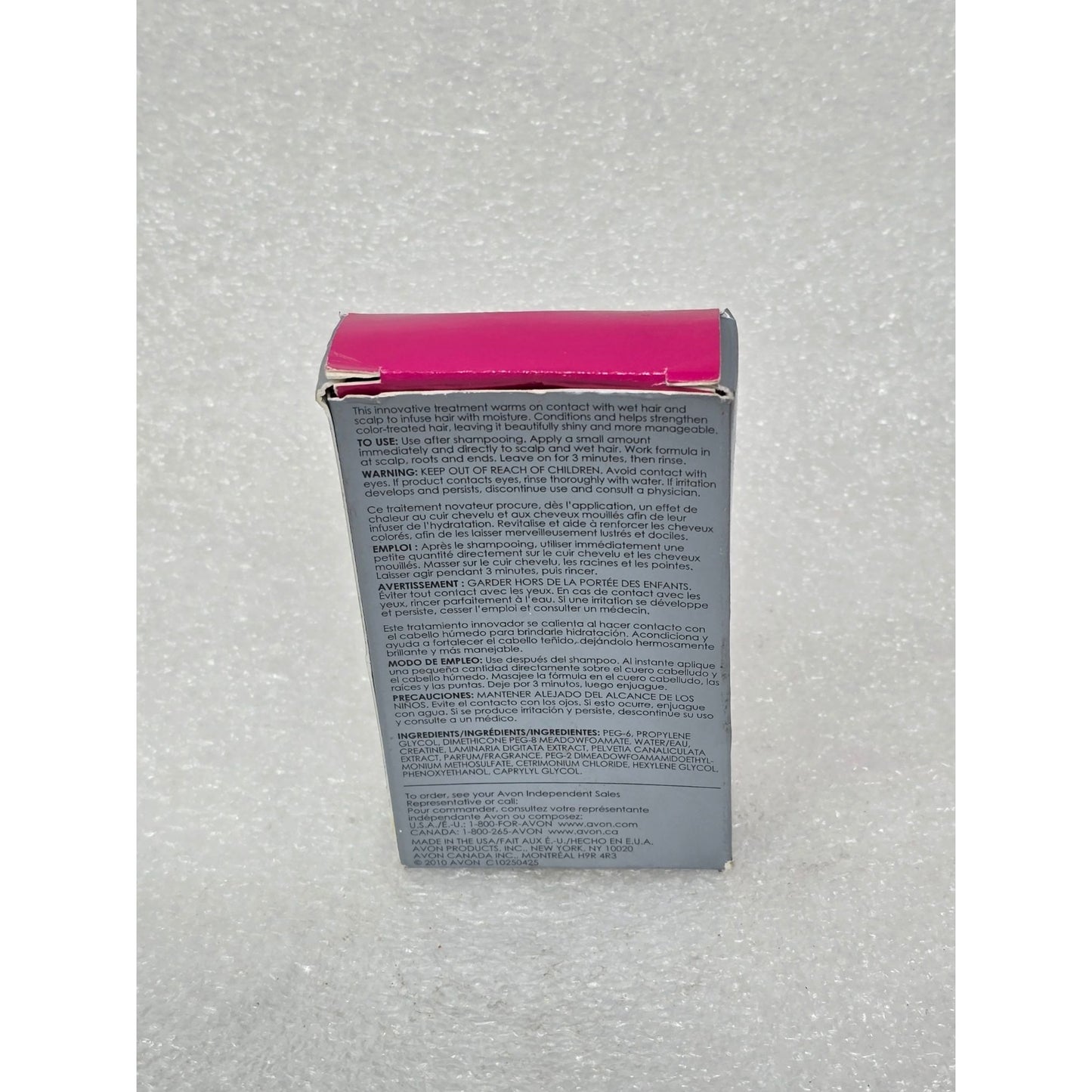 Avon Advance Techniques Color Protection Heat Infusion Treatment 3 Applications