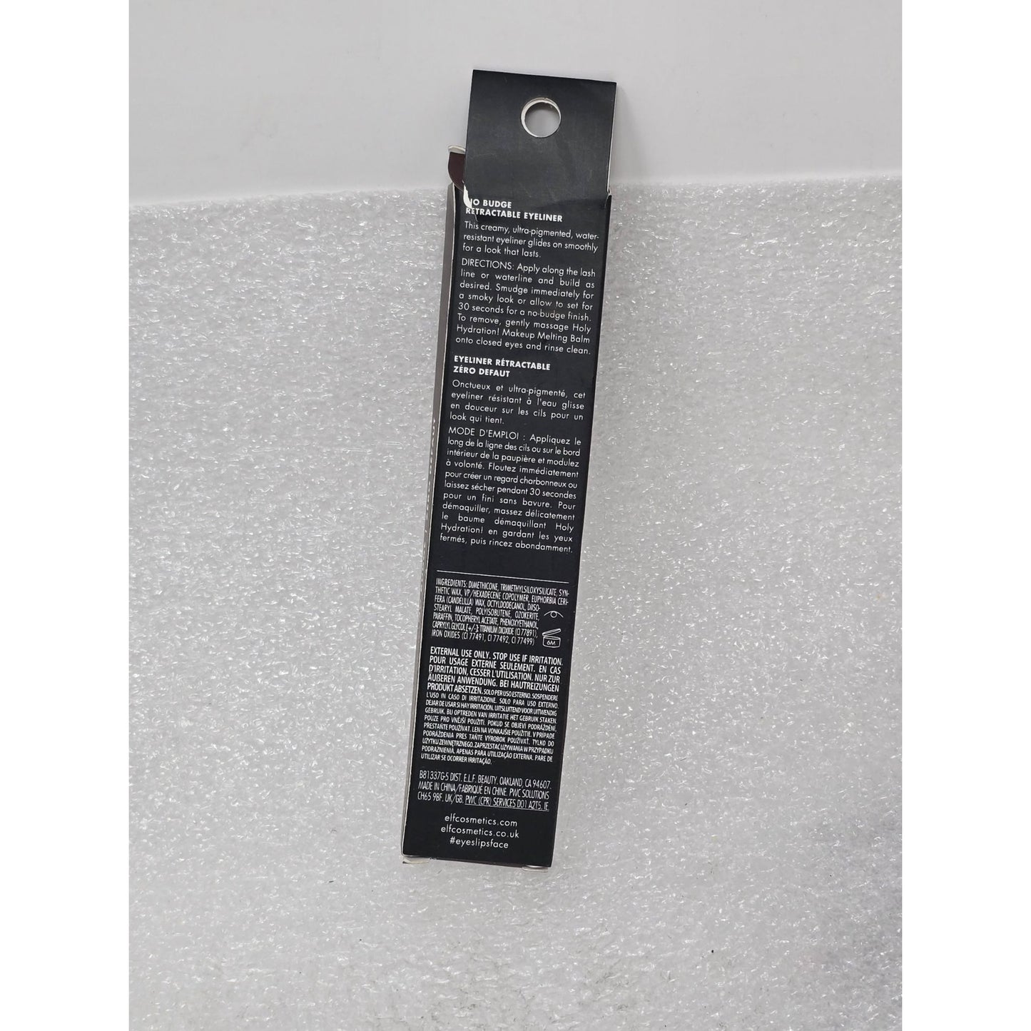 e.l.f. No Budge Retractable Eyeliner Coffee Waterproof Long-Lasting Creamy 81337