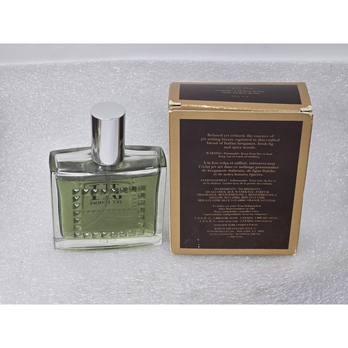 Jet Homme By Avon Eau De Toilette Cologne Spray 2.5 Oz Men's Fragrance With Box