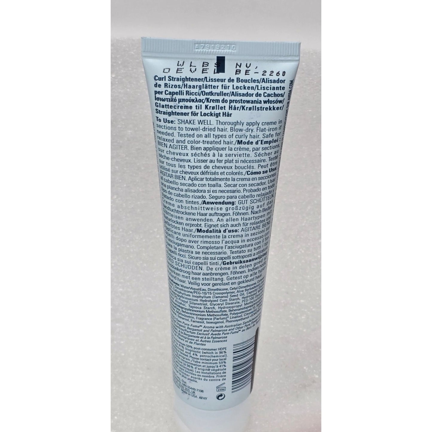 Aveda Smooth Infusion Naturally Straight Hair Treatment 5 Oz Tube