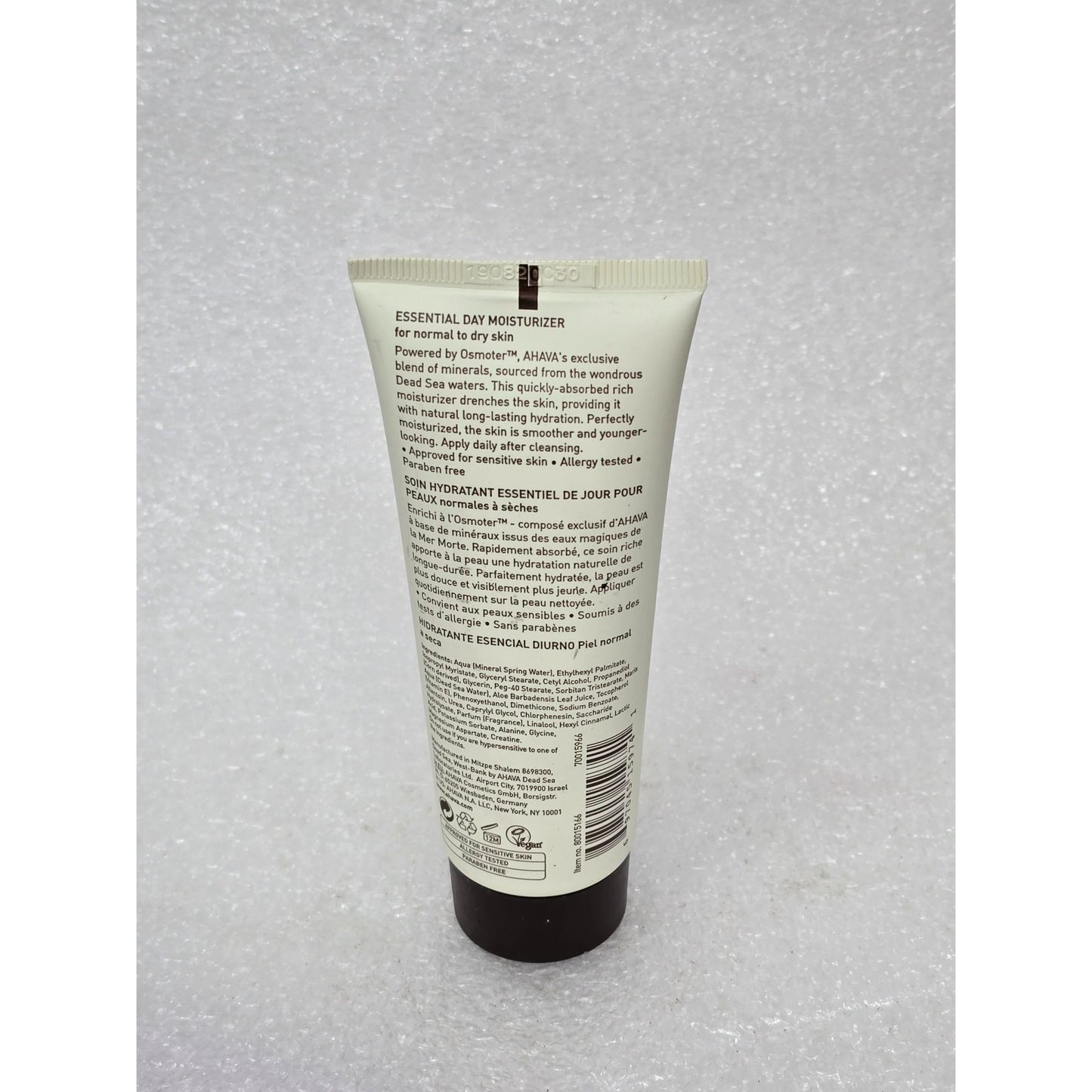 Ahava Time To Hydrate Essential Day Moisturizer 2.5 Fl Oz For Normal To Dry Skin
