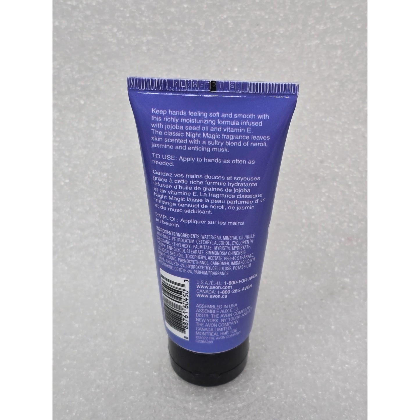 Avon Night Magic Hand Cream 75ml 2.5 oz