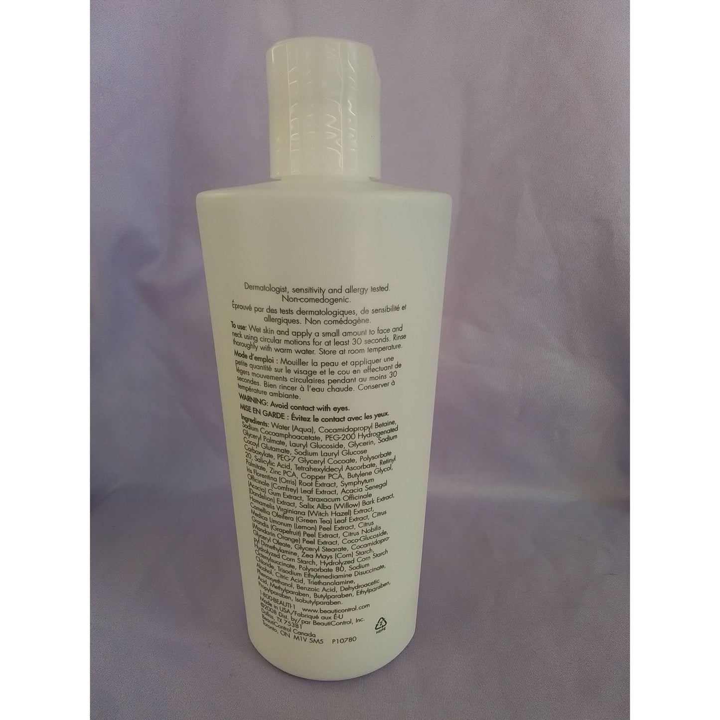 Beauticontrol Skinlogics Deep Cleansing Gel 6.7 Oz