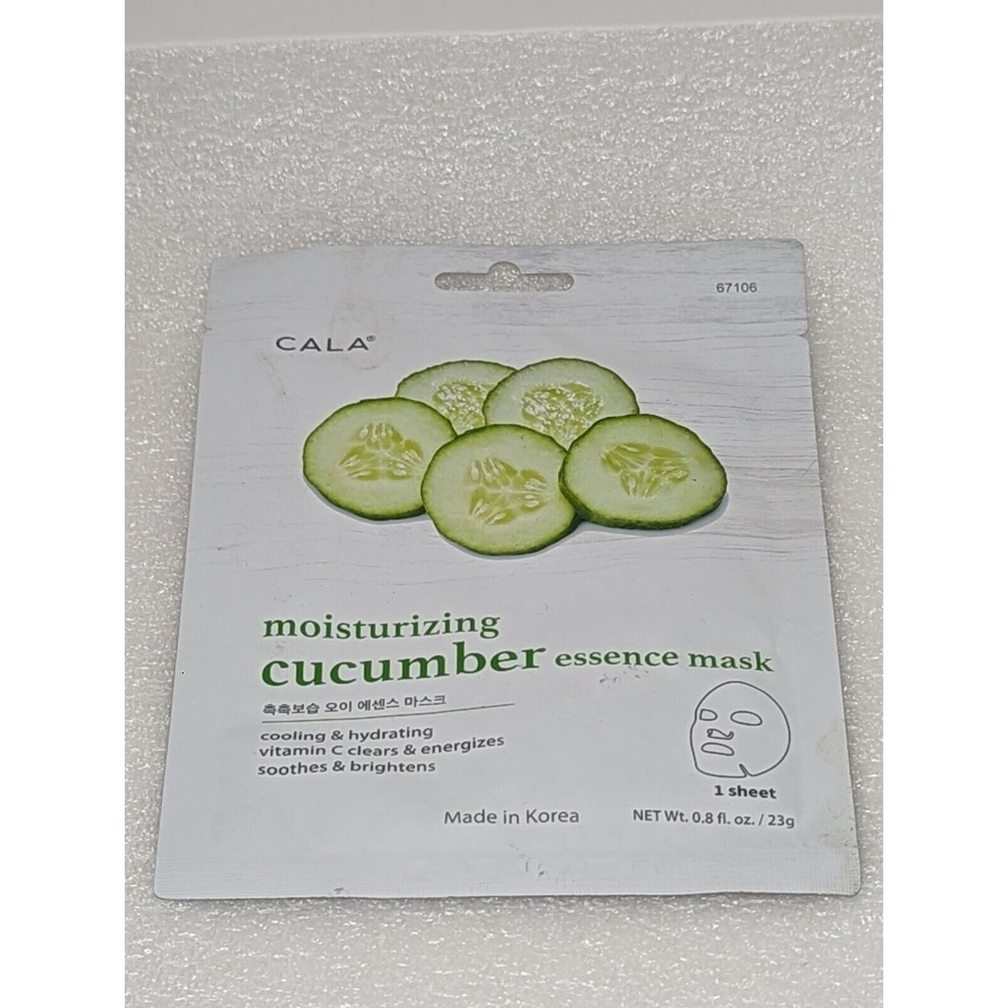 Cala Moisturizing Cucumber Essence Facial Mask