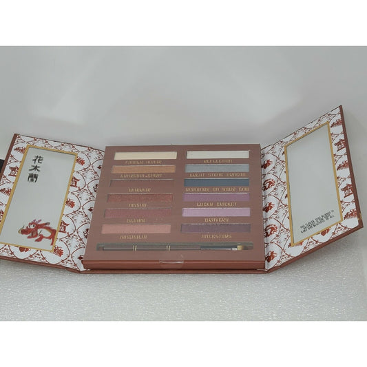 Disney Mulan Warrior Reflection Eyeshadow Makeup Palette