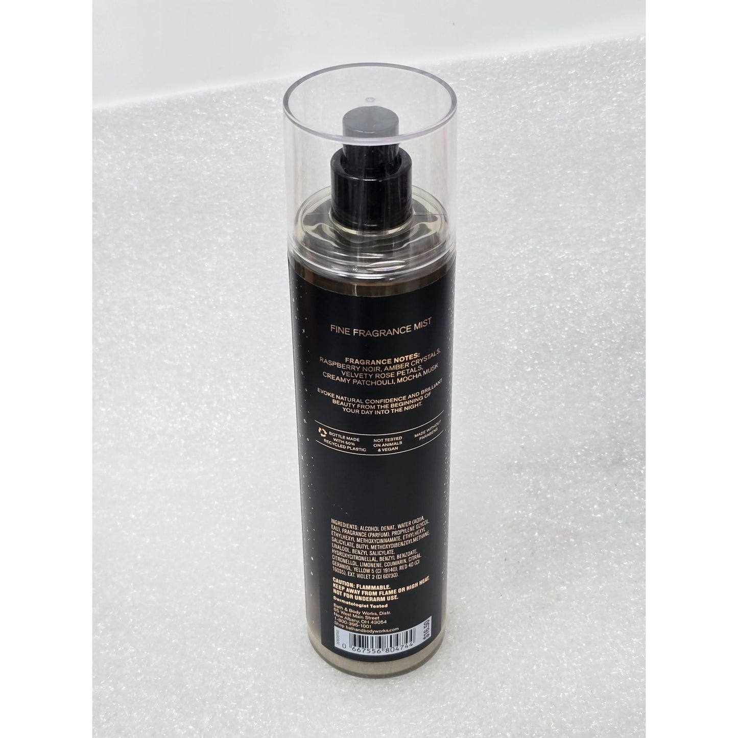 Bath & Body Works Fine Fragrance Mist Spray 8 oz Into The Night