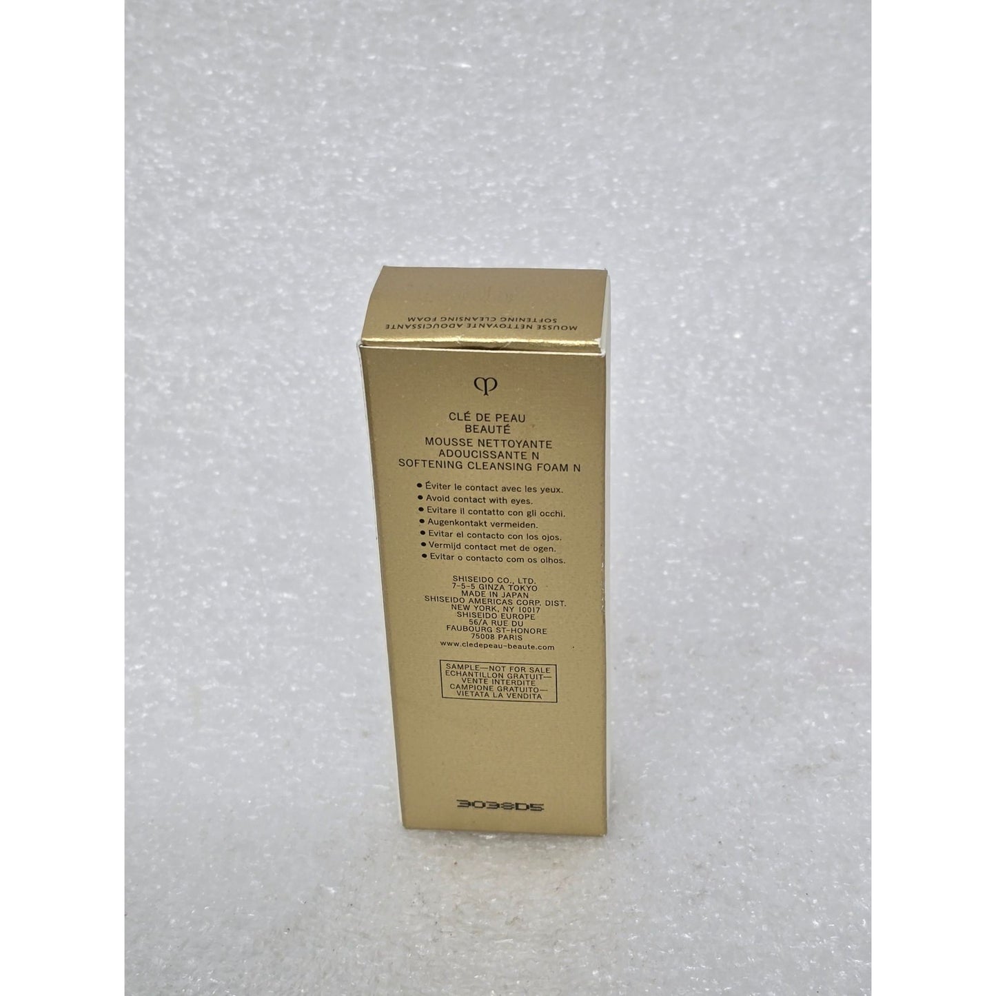 Clé De Peau Beauté Softening Cleansing Foam .77 oz Gold Box Skincare Travel Size