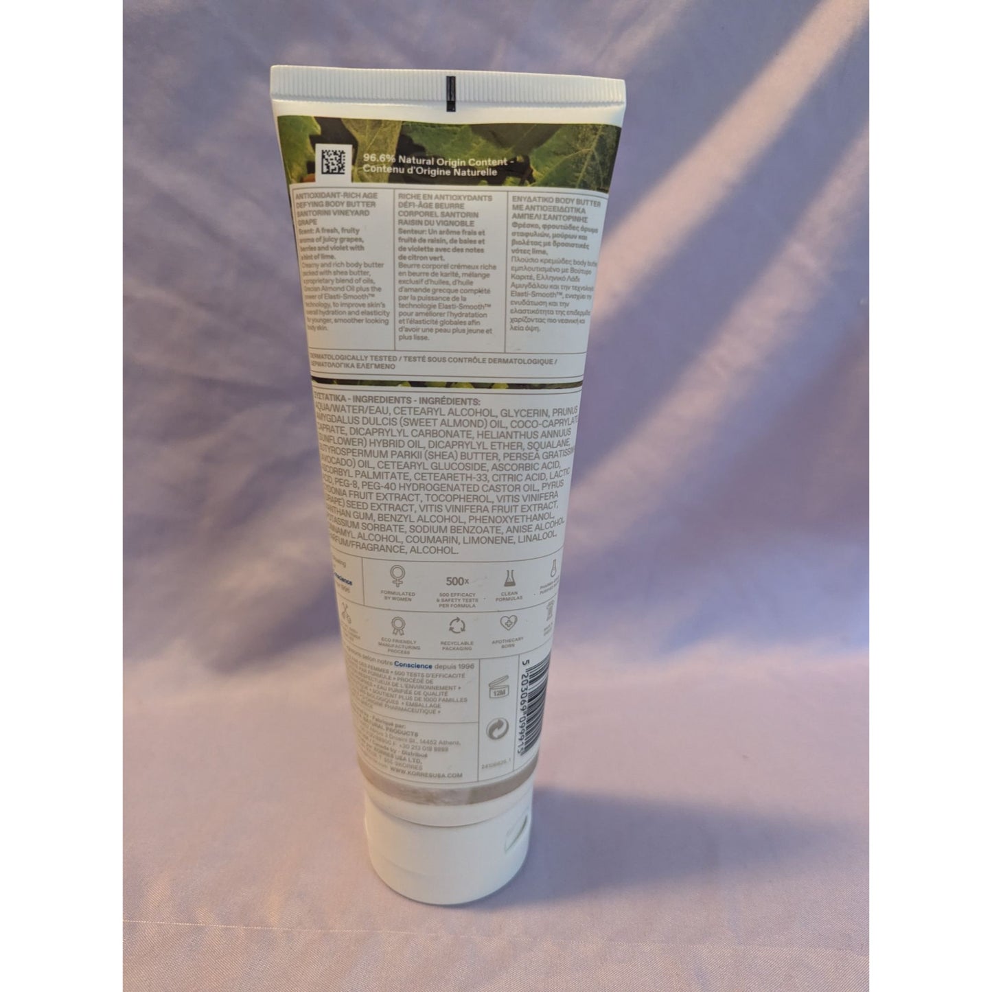 Korres Santorini Vineyard Grape Antioxidant-Rich Age Defying Body Butter 7.95 oz