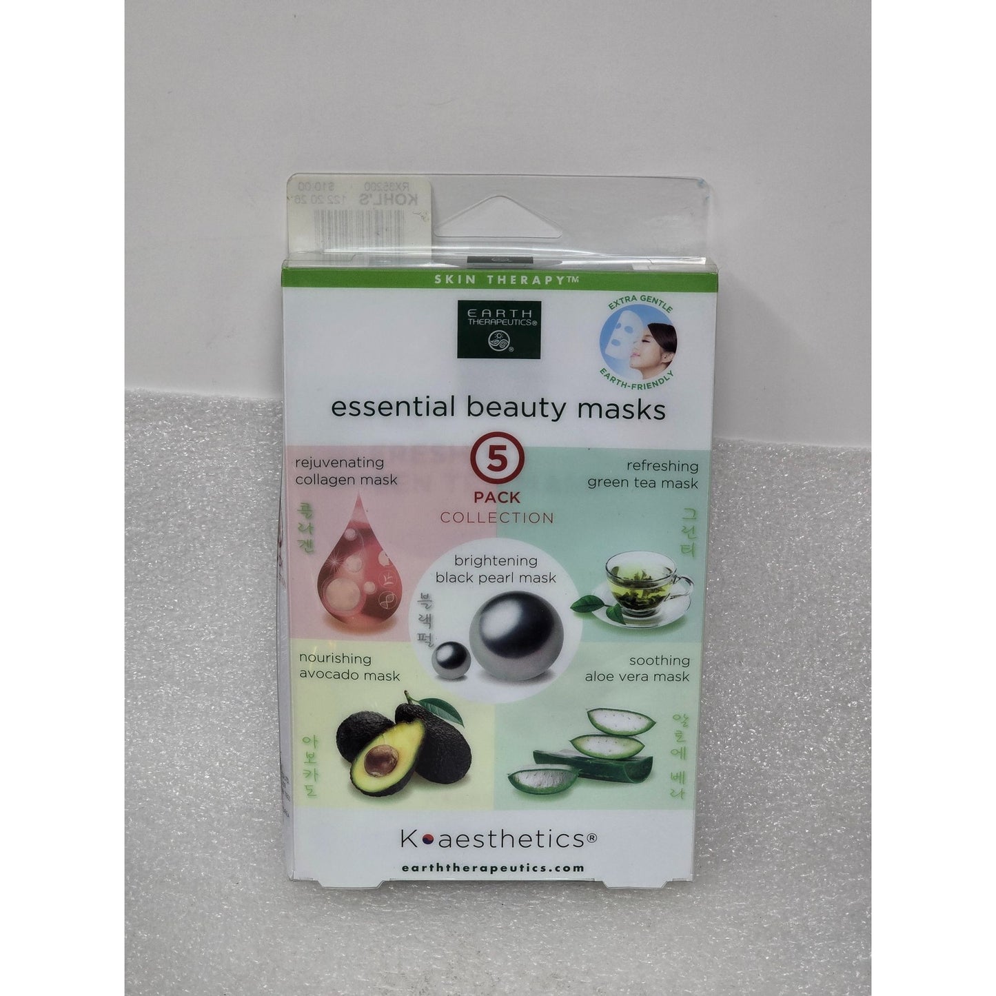Earth Therapeutics 5-Pack Essential Beauty Masks Aloe Green Tea Avocado Collagen