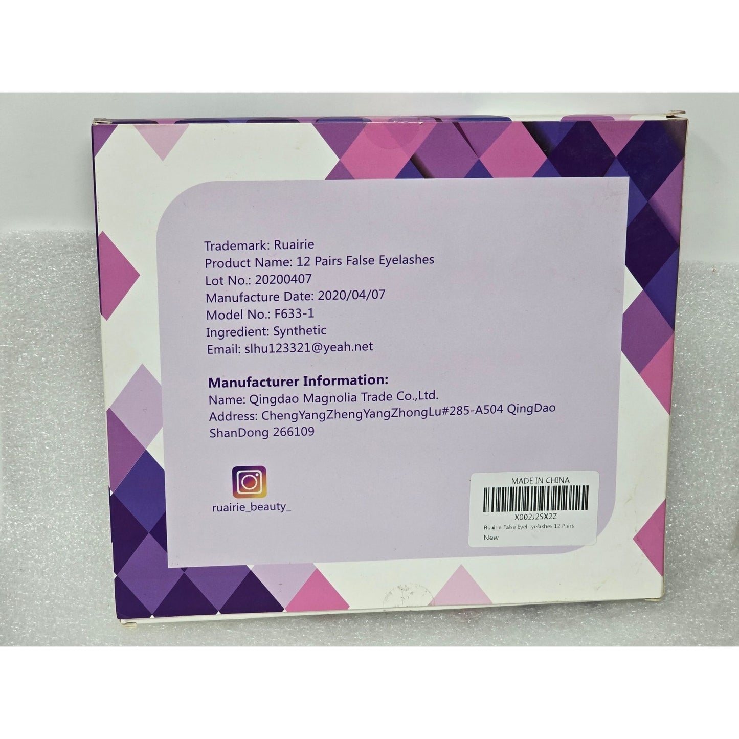 Ruairie 12 Pairs Synthetic False Eyelashes Set