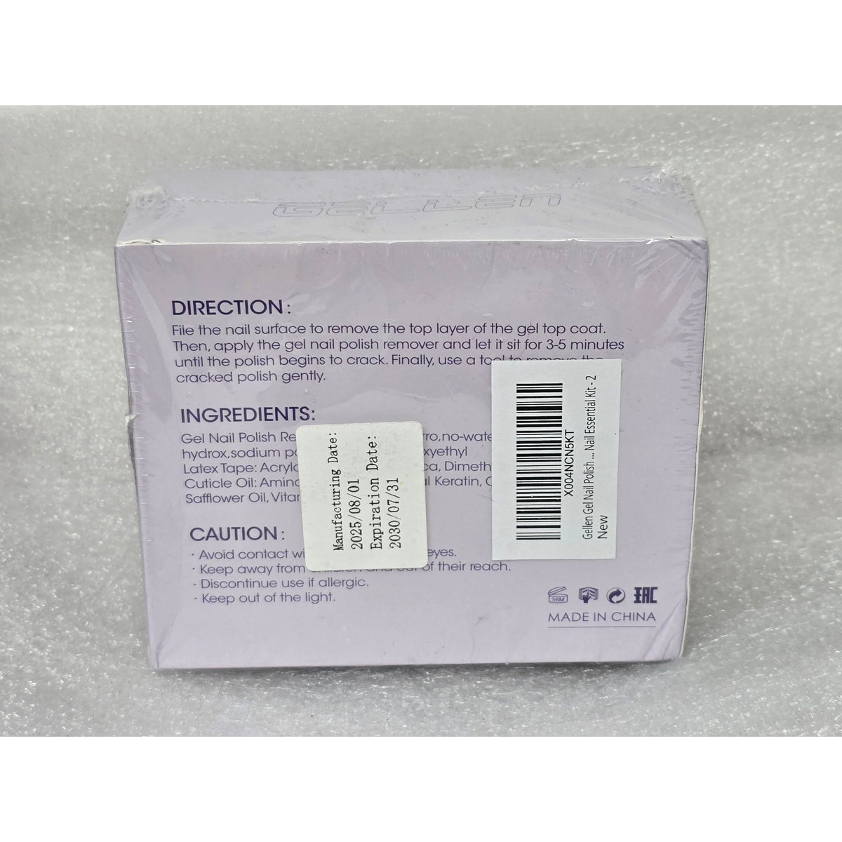 Gellen Gel Nail Polish Remover Kit Cuticle Oil & Latex Tape Fast & Mild Removal