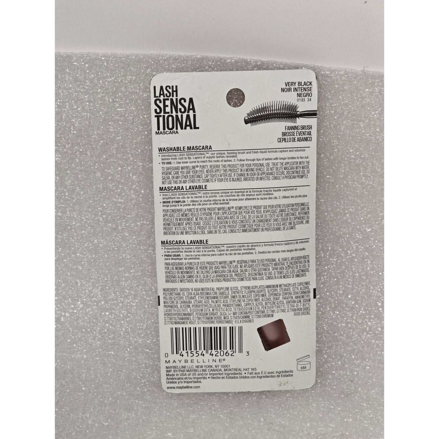 Maybelline Lash Sensational Mascara Very Black 254 Washable Formula