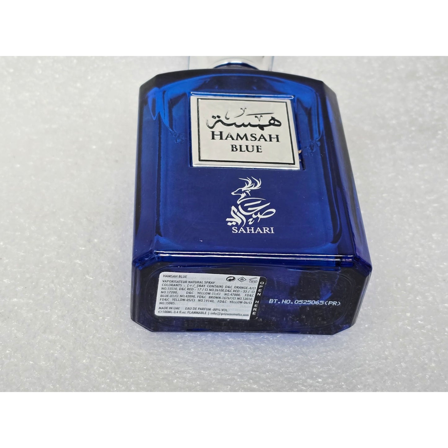 Hamsah Blue Eau De Parfum Cologne By Sahari Elegant Scent For Men 3.4 oz