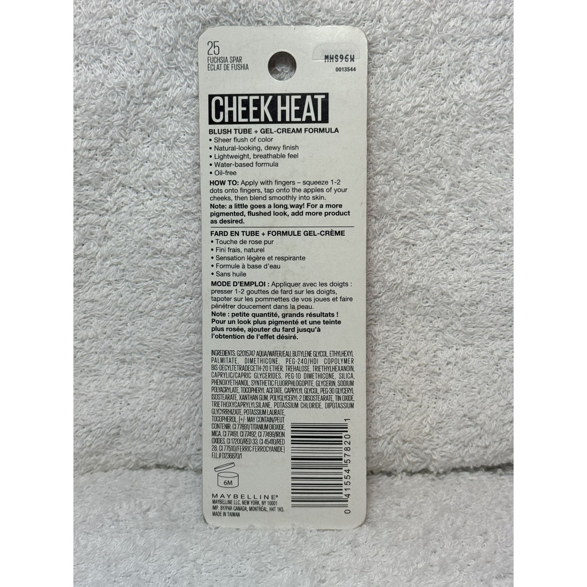 Maybelline Cheek Heat Gel-Cream Blush 25 Fuchsia Spark 0.27 Fl Oz