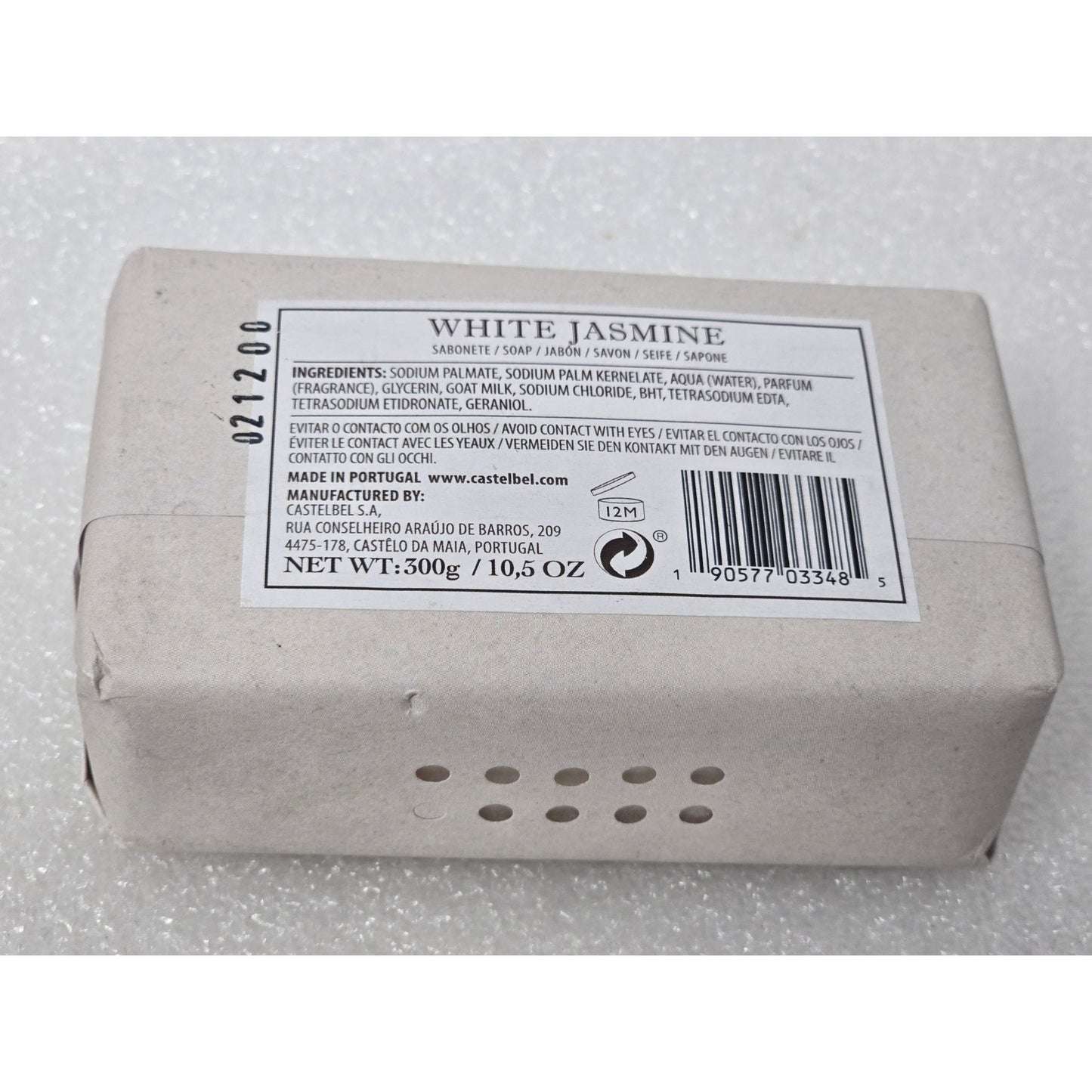 Castelbel White Jasmine Hand-Wrapped Goats Milk Soap 10.5 Oz Fragranced Portugal