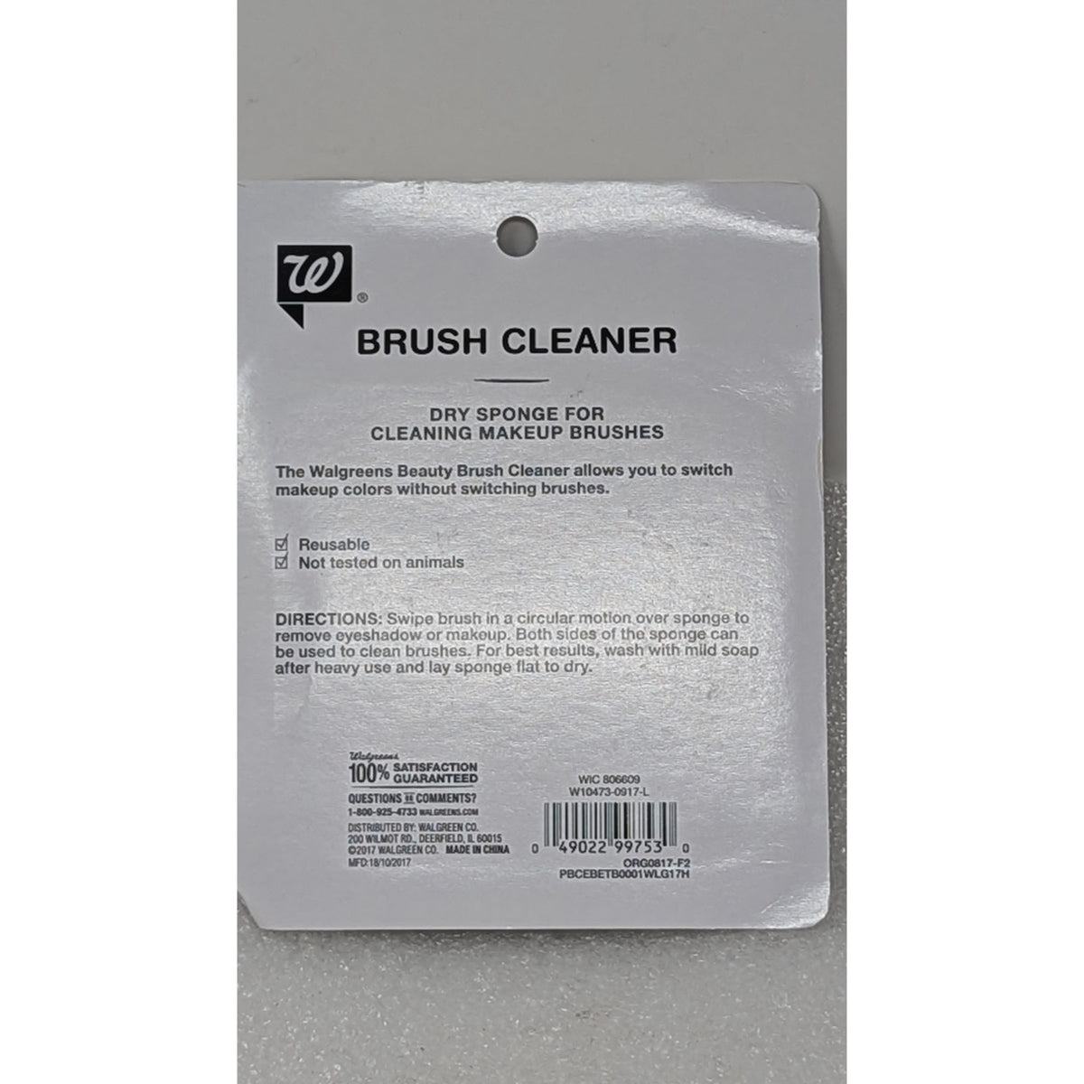 Walgreens Brush Cleaner Dry Sponge For Cleaning Makeup Brushes