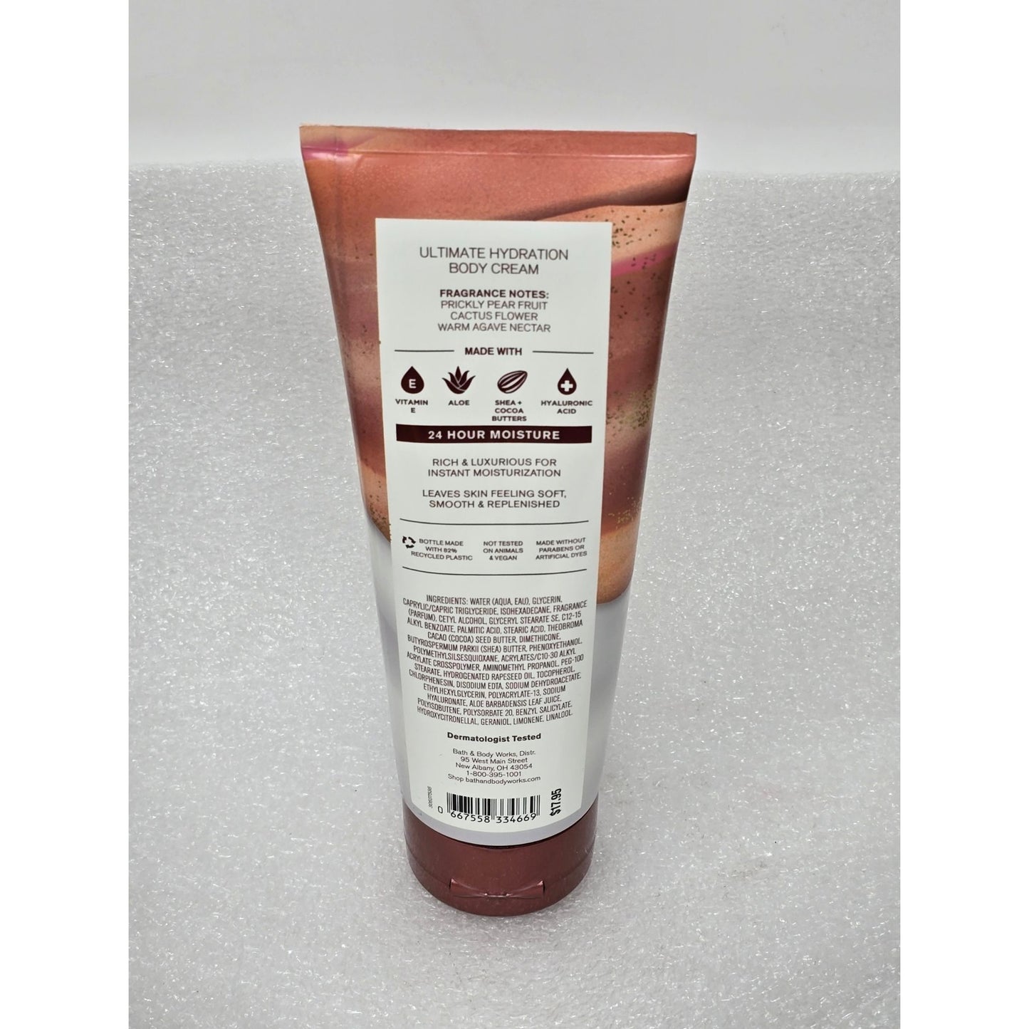 Bath & Body Works Ultimate Hydration Body Cream Wild Sand Fragrance 8 Oz Tube