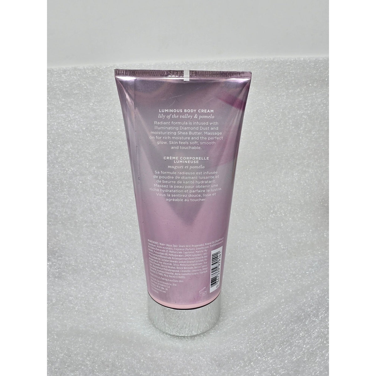 Victoria's Secret Dazzling Kiss Diamond Dust Luminous Body Cream 200ml 6.7 oz