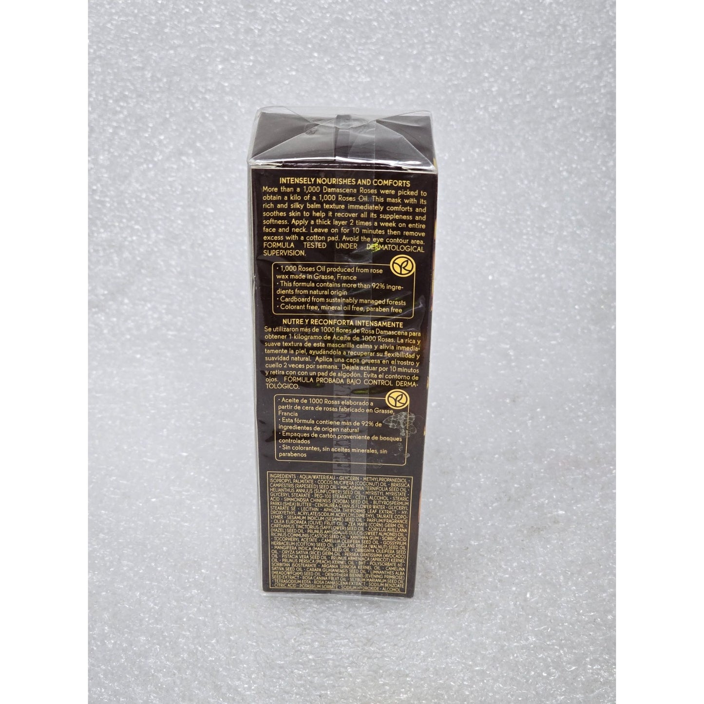 Yves Rocher Riche Creme Comforting Anti-Wrinkle Mask 50ml