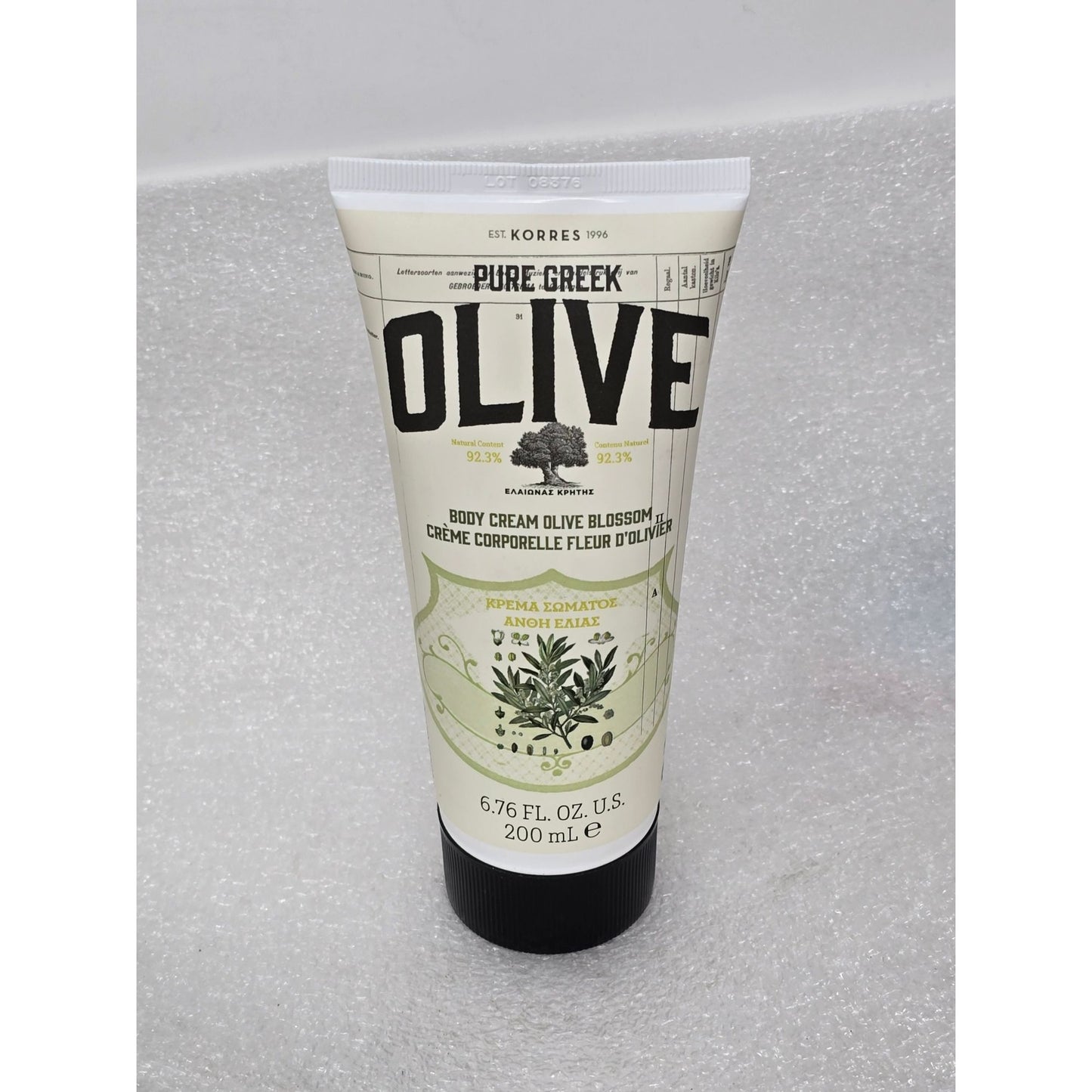 Korres Pure Greek Olive Blossom Body Cream 6.76 Oz Hydrating Natural Moisturizer