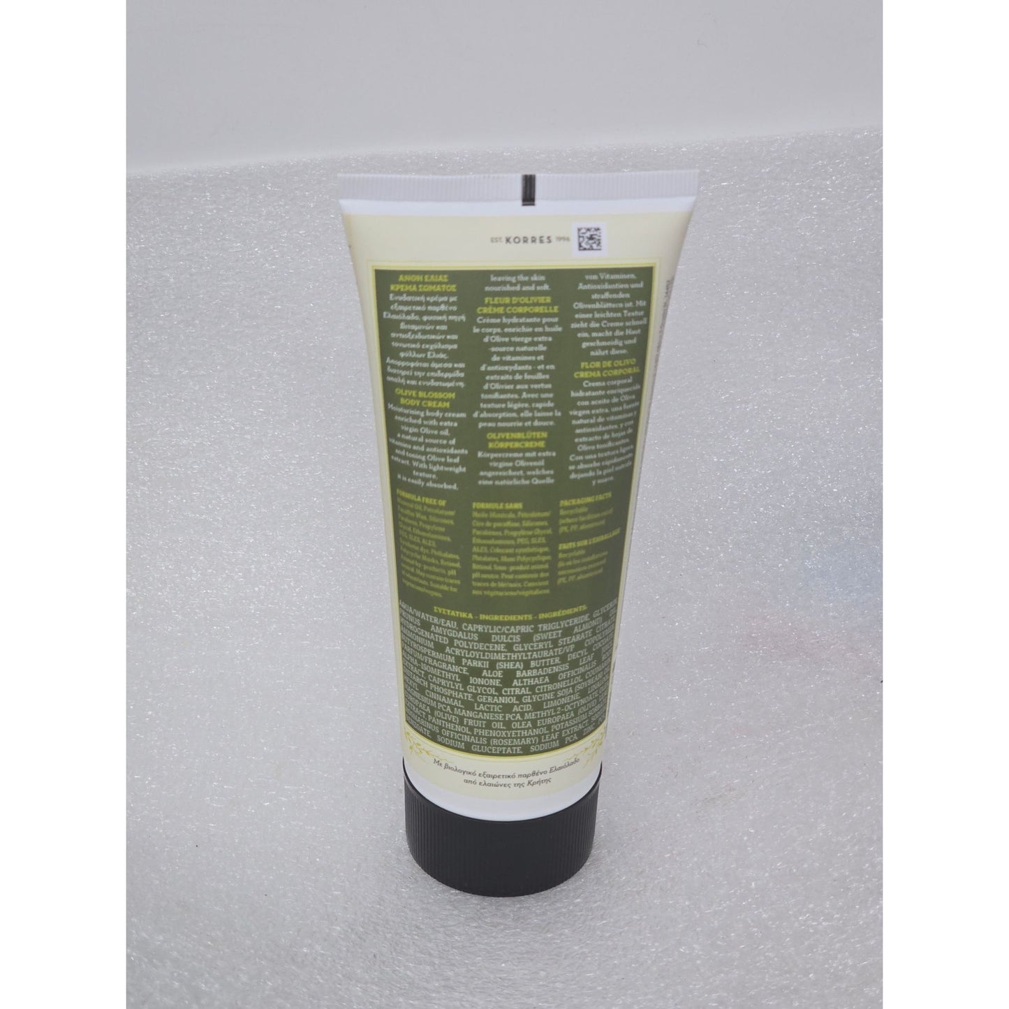 Korres Pure Greek Olive Blossom Body Cream 6.76 Oz Hydrating Natural Moisturizer