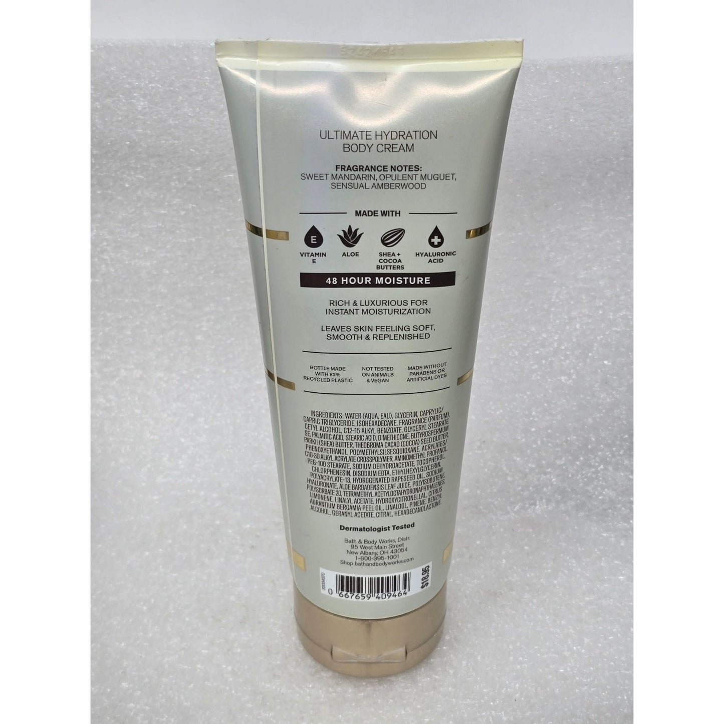 Bath & Body Works Infinite Radiance Ultimate Hydration Body Cream 8 Oz