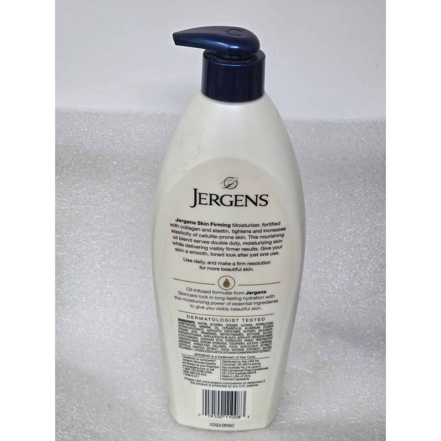 Jergens Oil Infused Skin Firming Moisturizer With Collagen & Elastin 16.8 Oz