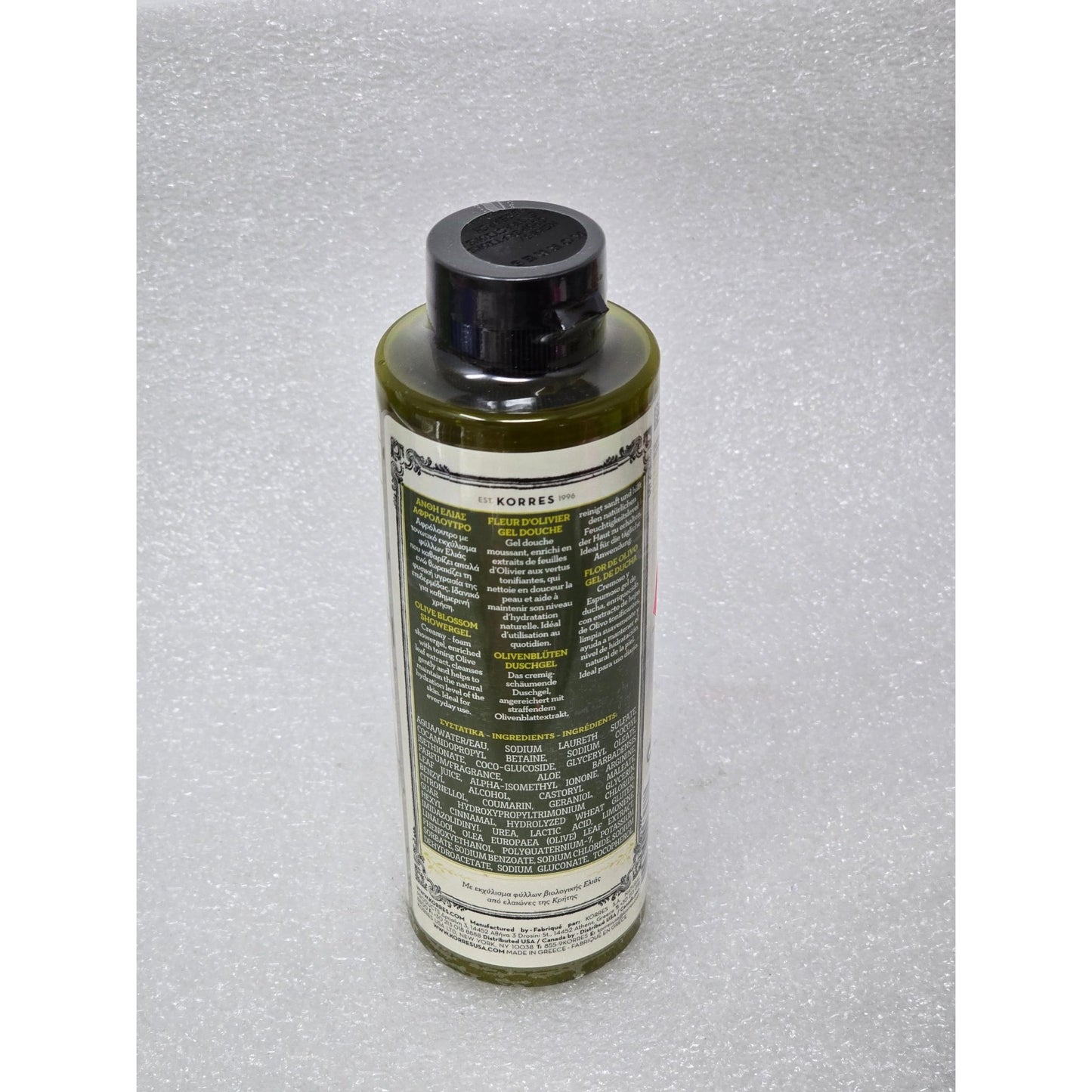 Korres Pure Greek Olive Blossom Shower Gel Hydrating & Nourishing Body Wash