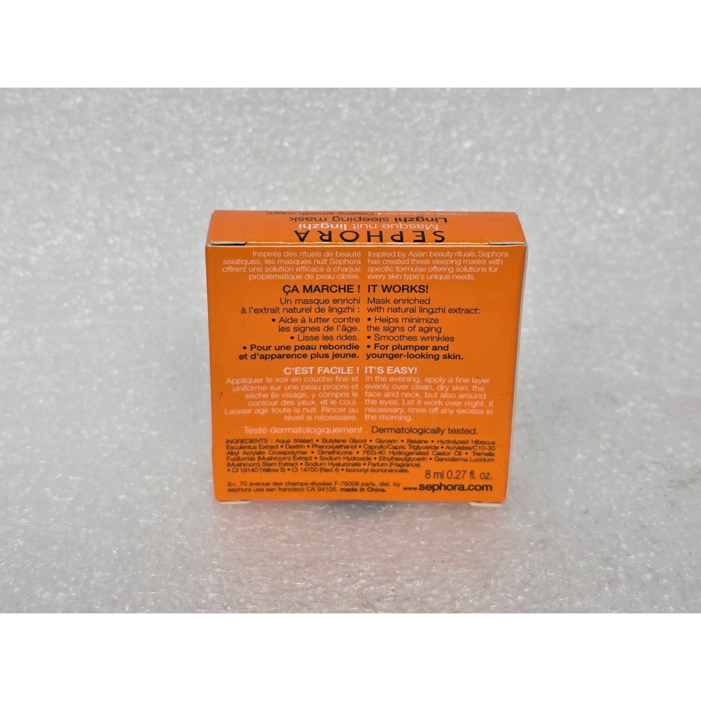 Sephora Lingzhi Sleeping Mask 8ml Anti-Aging & Smoothing Night Treatment