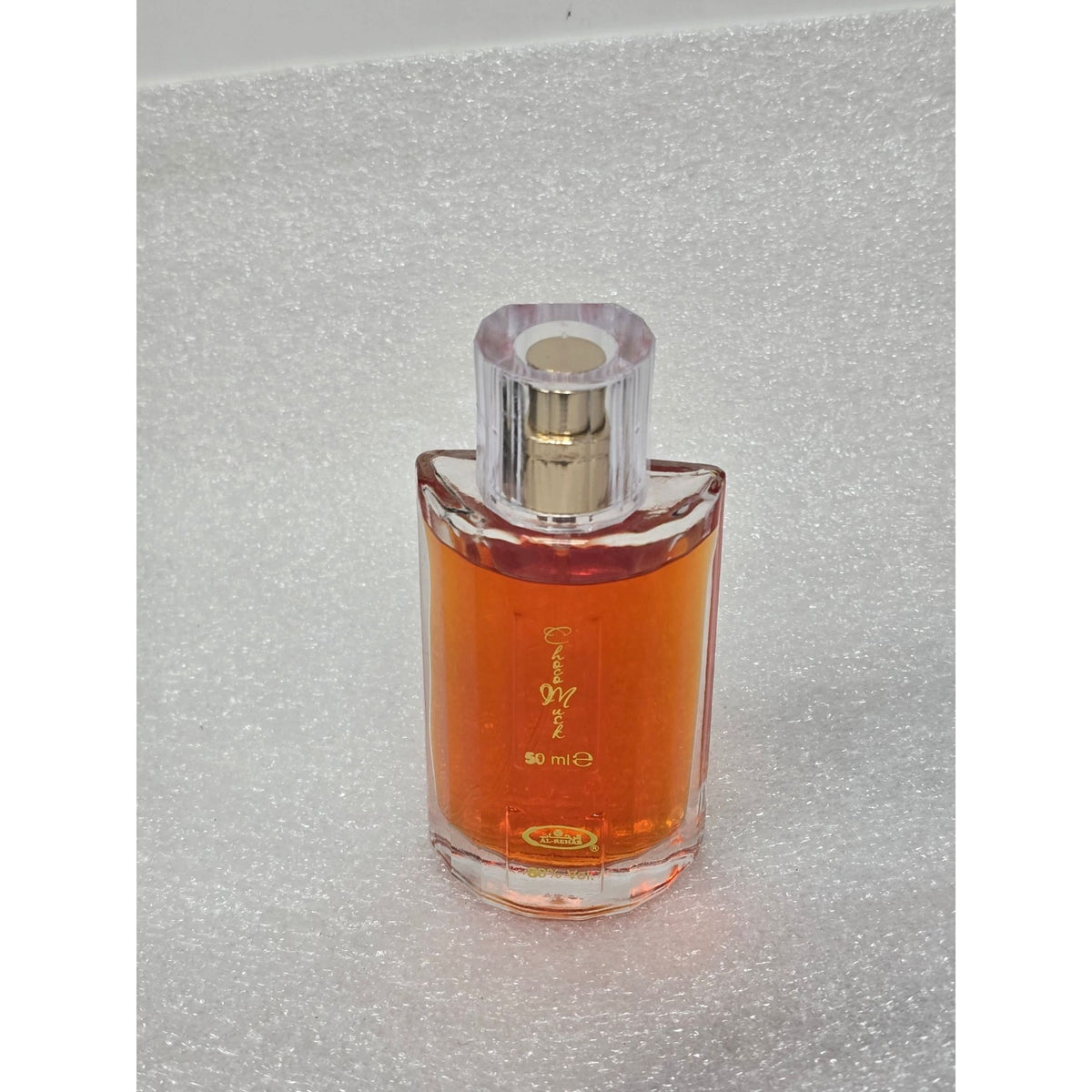 Choco Musk Perfume By Al-Rehab 50 mL Eau De Parfum Spray