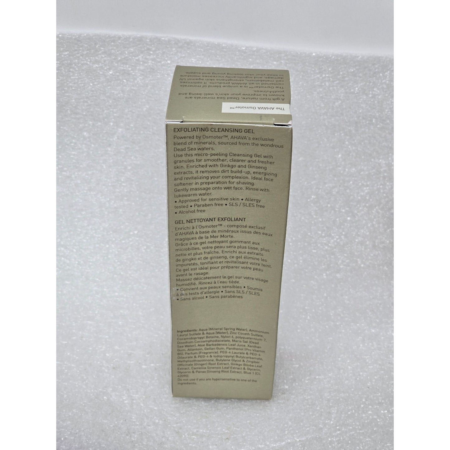 Ahava Men's Exfoliating Cleansing Gel With Dead Sea Minerals 100ml 3.4 oz