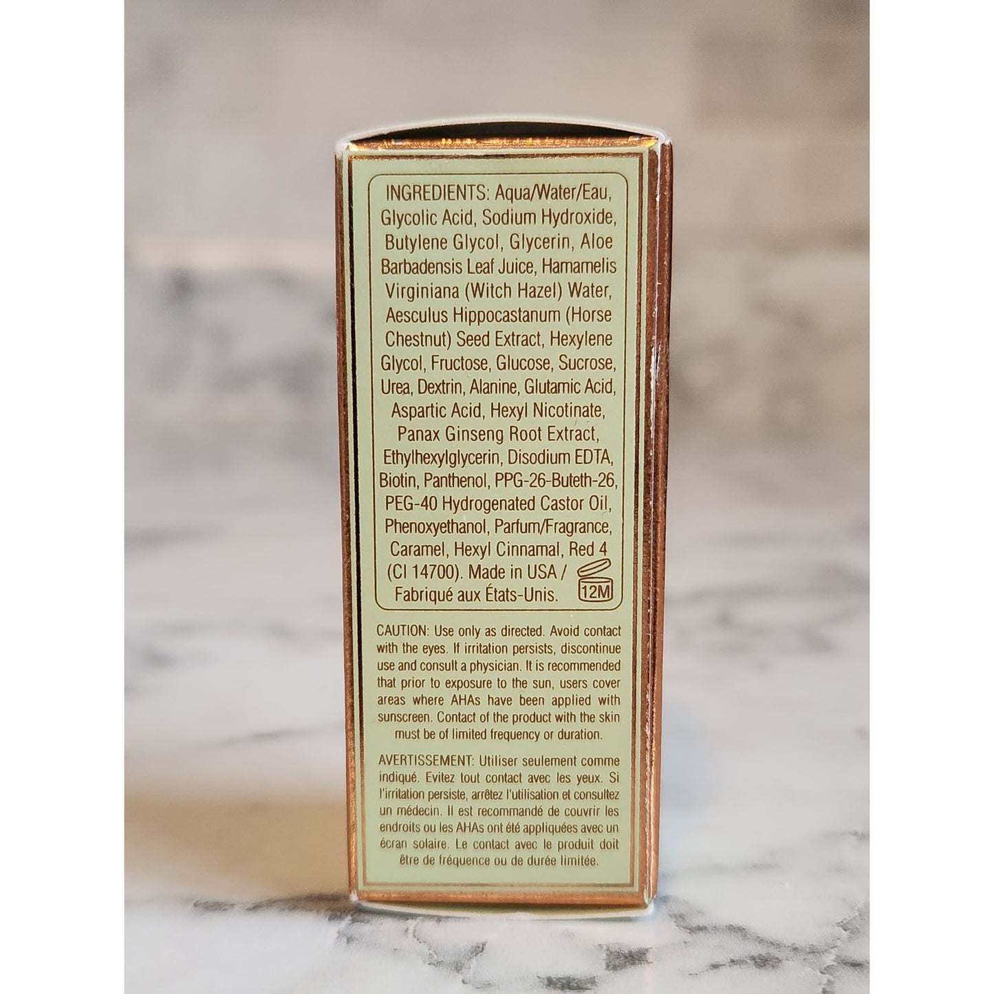 Pixi Glow Tonic 5% Glycolic Acid Exfoliating Toner 15ml Travel Size